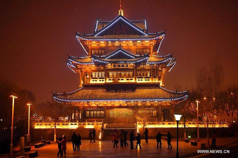 Chine : illuminations dans une ville au nord
