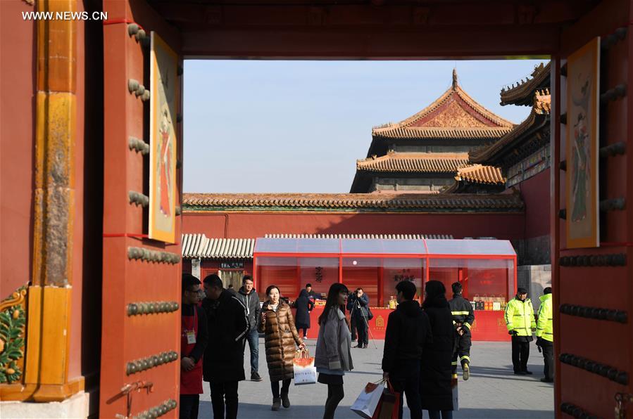 Chine : foire à la Cité interdite pour célébrer la fête du Printemps