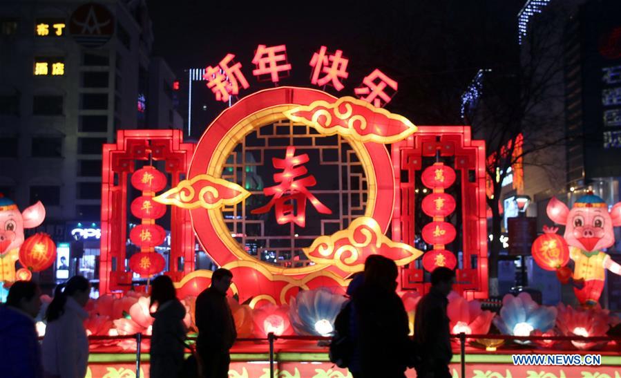 Célébrations du Nouvel An chinois