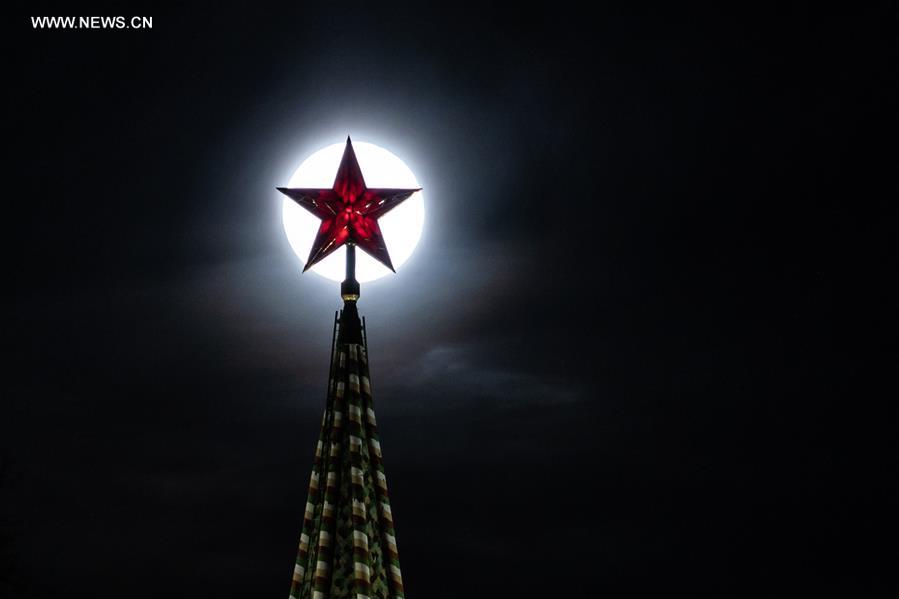 La pleine Lune observée à Moscou