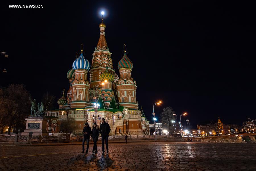 La pleine Lune observée à Moscou