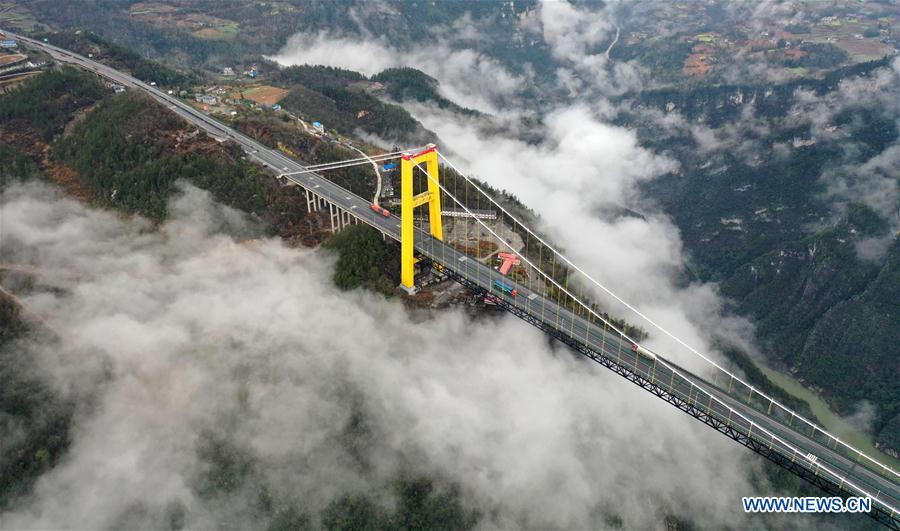 Chine : le pont Siduhe à Enshi