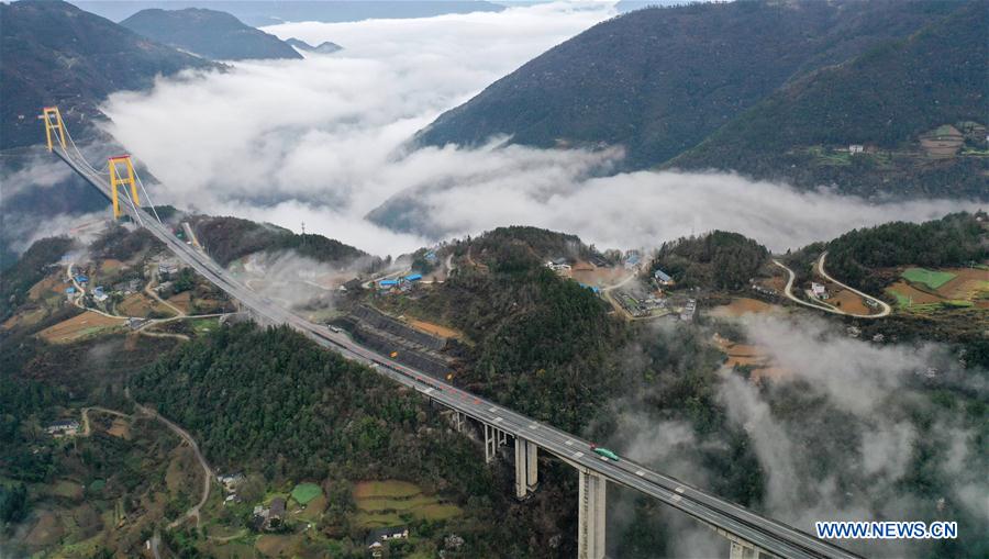 Chine : le pont Siduhe à Enshi