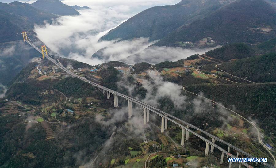 Chine : le pont Siduhe à Enshi