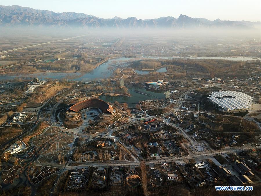 Chine : site de l'Exposition horticole internationale 2019 à Beijing