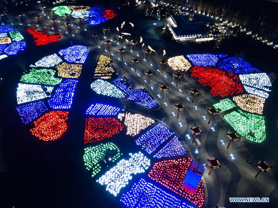 Vues nocturnes du site de l'Exposition horticole internationale de Beijing