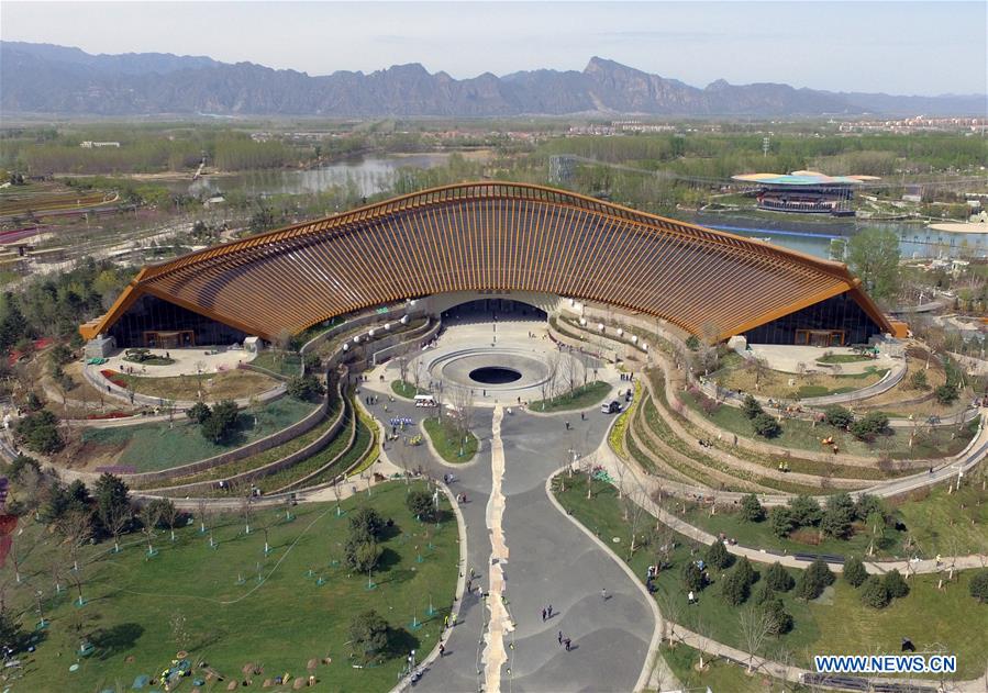 Chine : paysage de l'Exposition horticole internationale 2019 de Beijing