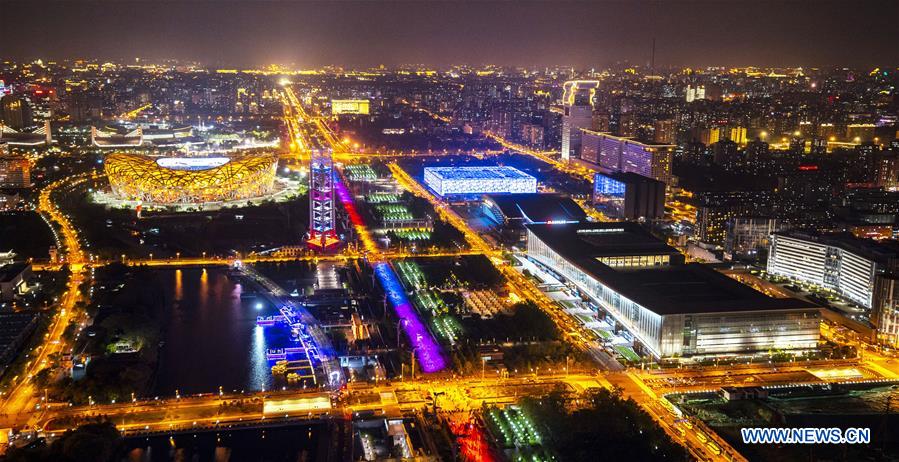 (FCR) Chine : vue nocturne de Beijing 