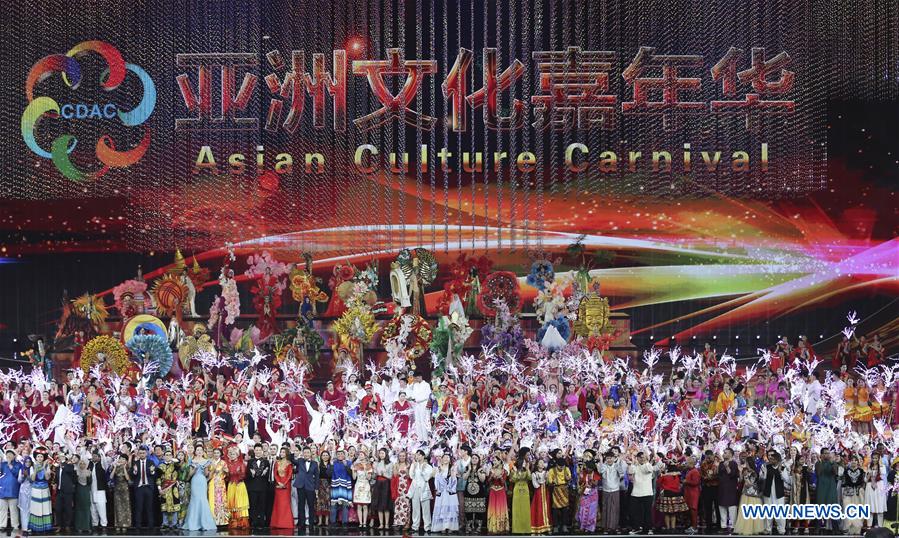 Chine : carnaval de la culture asiatique