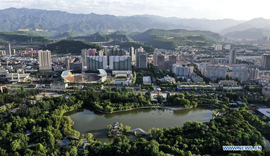 Chine : efforts de protection environnementale à Baoji