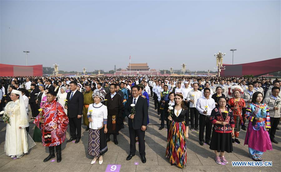 Chine : cérémonie pour la Journée des martyrs à Beijing