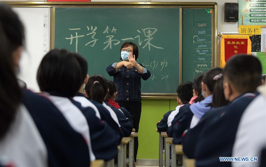 Chine : reprise des cours dans les coll&egrave;ges et les lyc&eacute;es &agrave; Xi'an