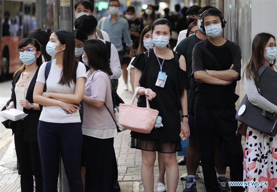 (COVID-19) L'épidémie à Hong Kong 