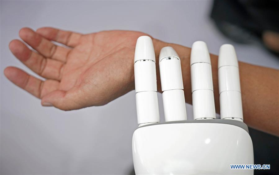 Salon international du commerce des services de Chine 2020