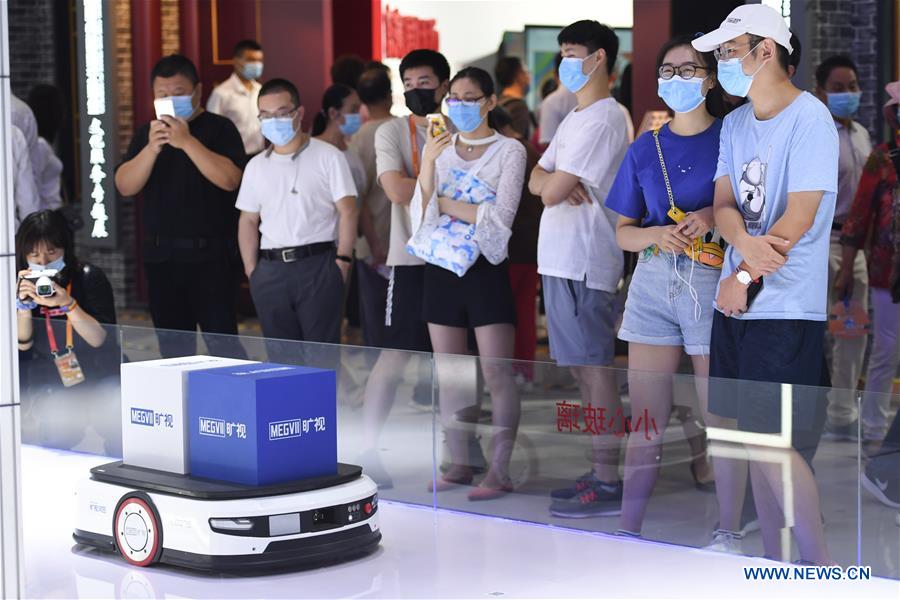 Salon international du commerce des services de Chine 2020