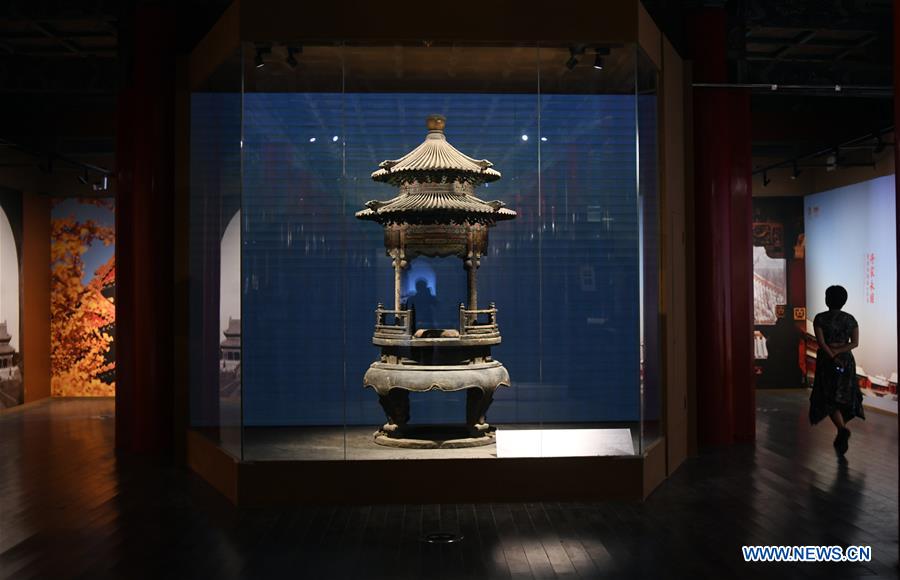 Chine : exposition au Musée du Palais à l'occasion de son 600e anniversaire
