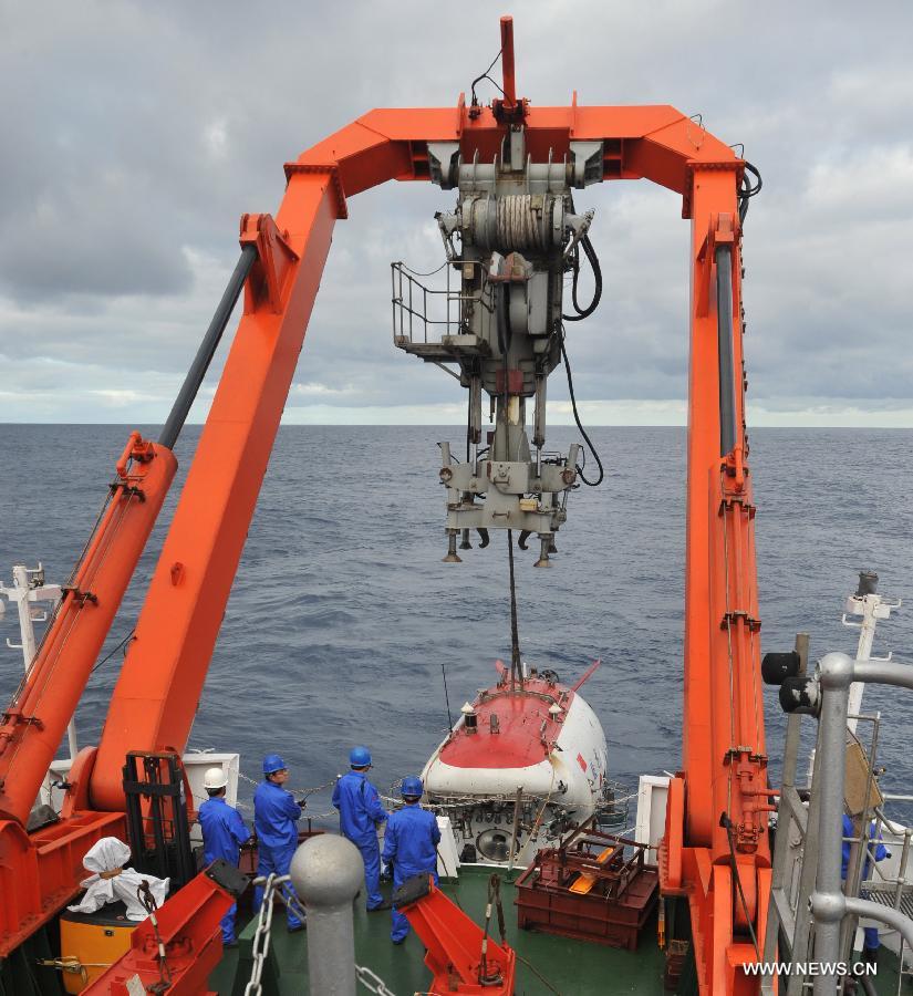 （科技）（1）“蛟龙”号首次在西南印度洋中国多金属硫化物勘探合同区下潜