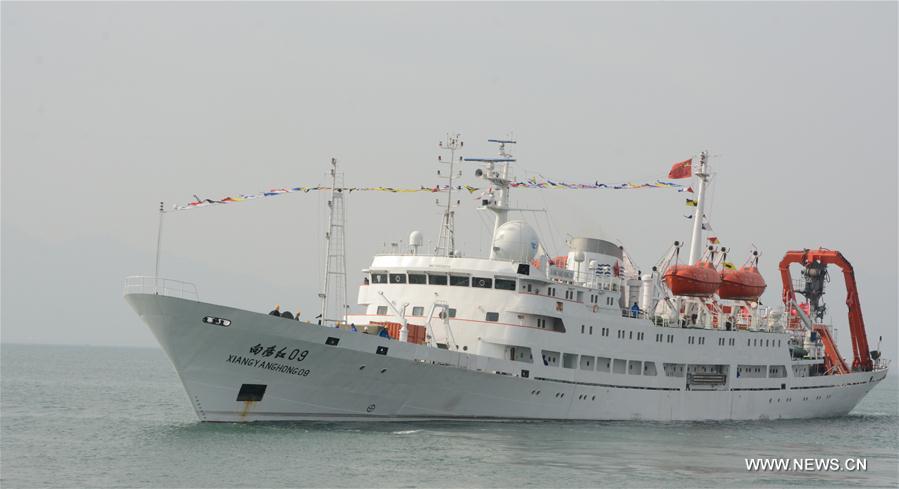 （科技）（5）中国大洋38航次科考任务起航