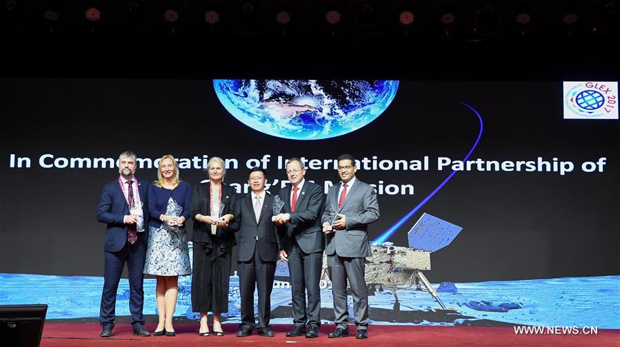 Chine : Conférence mondiale sur l'exploration spatiale
