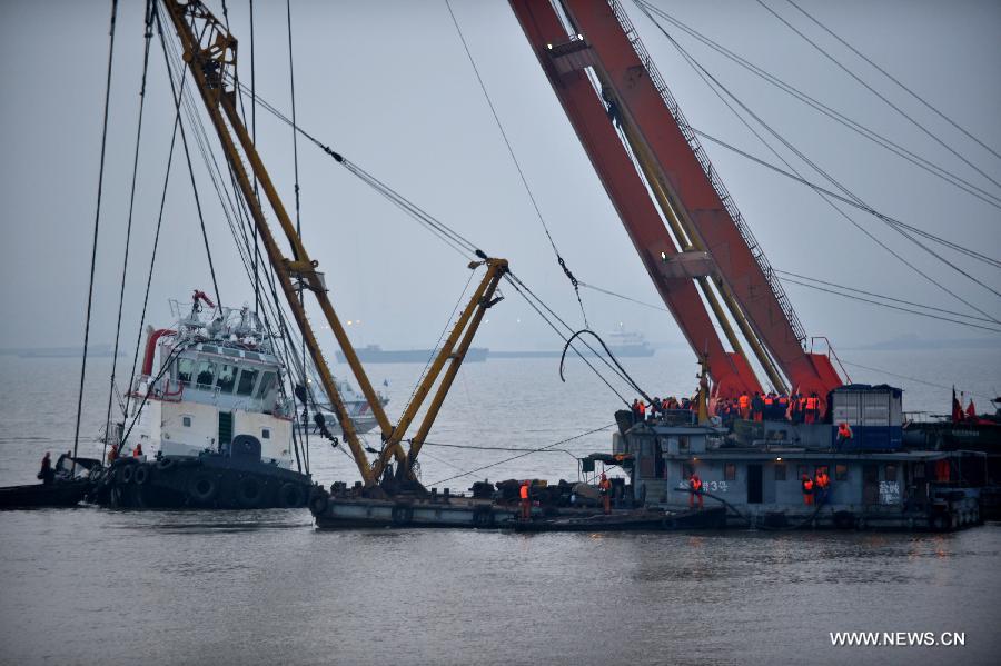（福北水道试航船事故）福北水道沉船确认21人遇难1人失踪