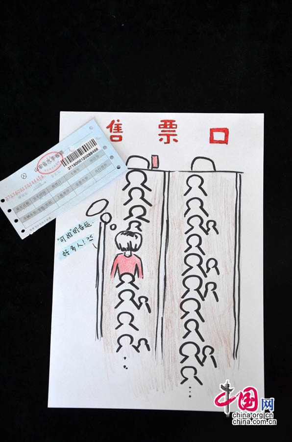 Le rush du Nouvel An chinois racont en dessins