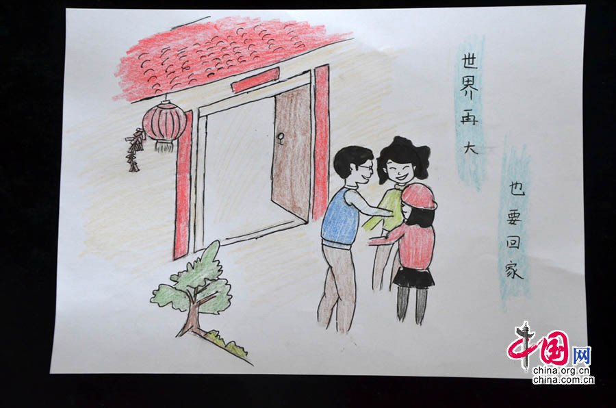 Le rush du Nouvel An chinois racont en dessins