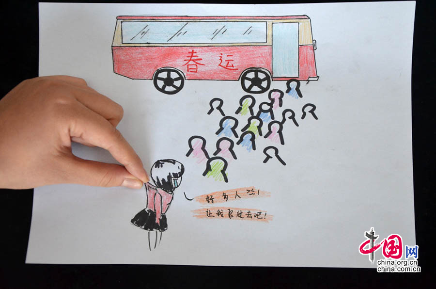 Le rush du Nouvel An chinois racont en dessins