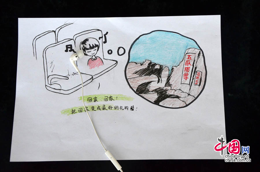 Le rush du Nouvel An chinois racont en dessins