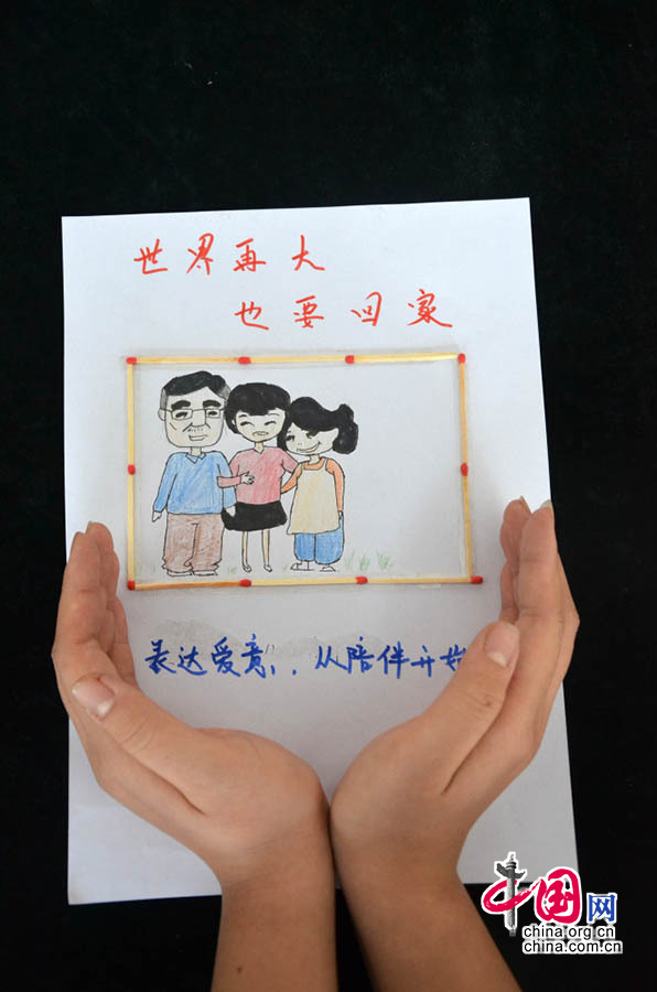 Le rush du Nouvel An chinois racont en dessins