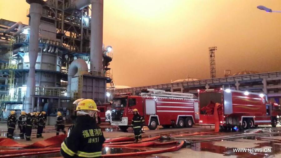 #（突发事件后续）福建漳州古雷腾龙芳烃发生二甲苯塔漏油事故