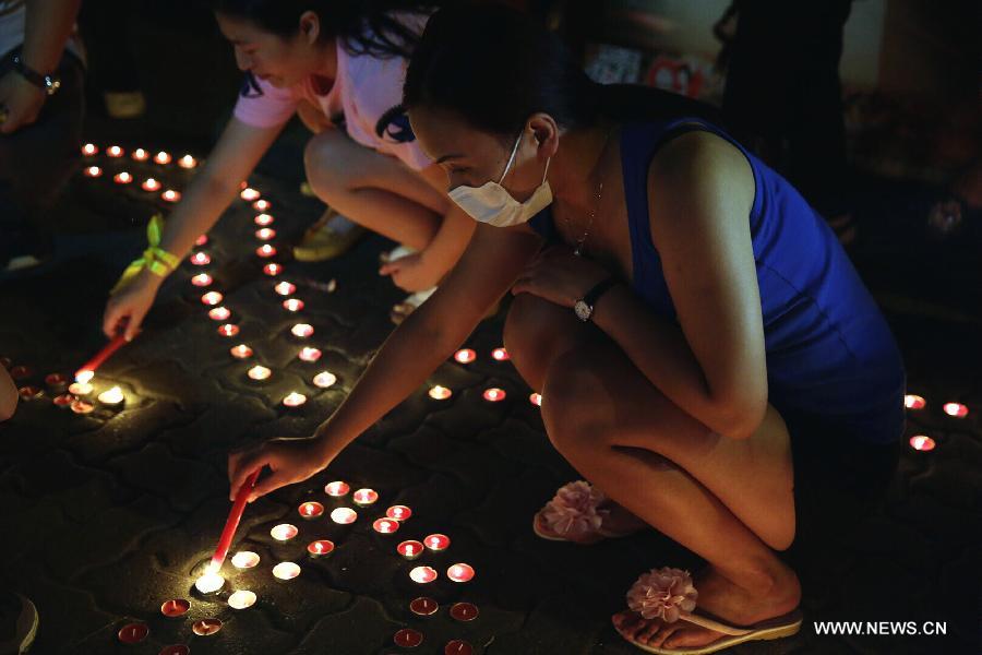 CHINA-TIANJIN-EXPLOSION-MOURNING(CN) 