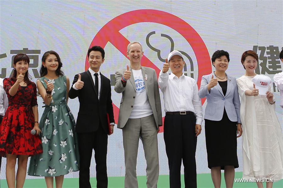 Promotion de la Journée mondiale sans tabac à Beijing