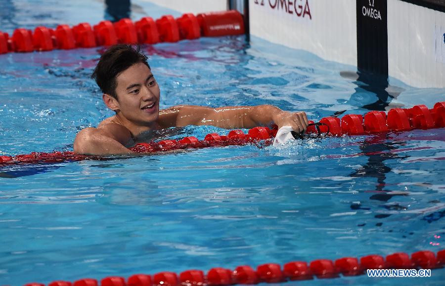 (SP)RUSSIA-KAZAN-FINA-WC-SWIMMING-NING ZETAO