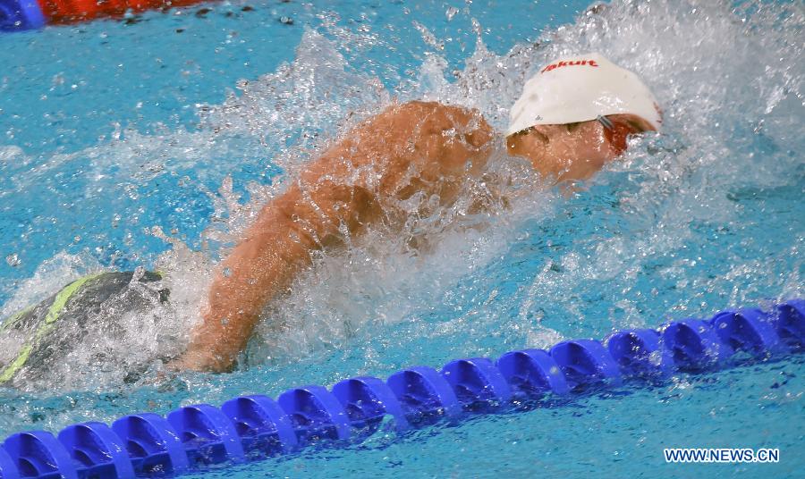 (SP)RUSSIA-KAZAN-FINA-WC-SWIMMING-NING ZETAO