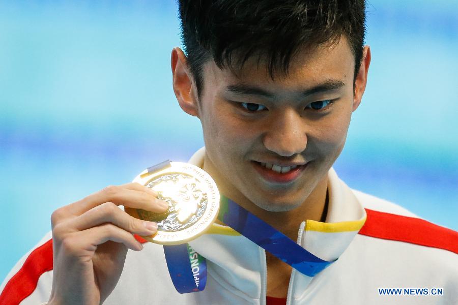 (SP)RUSSIA-KAZAN-FINA-WC-SWIMMING-NING ZETAO