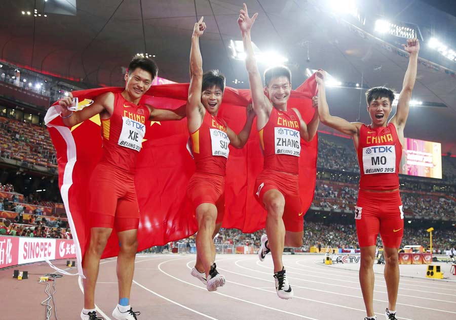 China takes historic sliver in men's 4x100m world championships