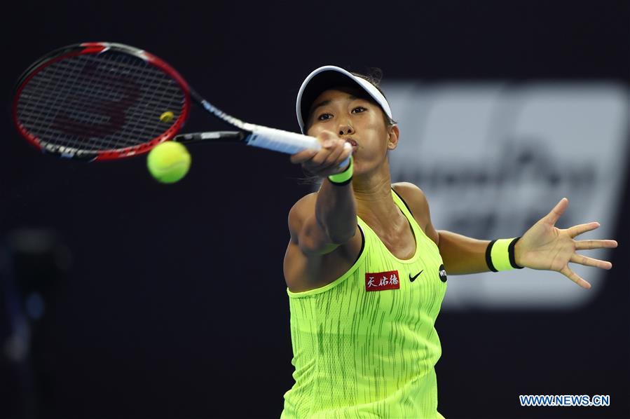 Open de Chine : Zhang Shuai contre Alison Riske