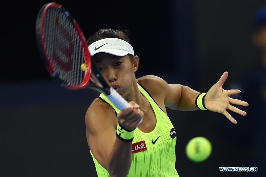 Open de Chine : Zhang Shuai contre Alison Riske