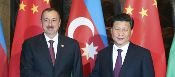 Les présidents chinois et azerbaïdjanais s'engagent à renforcer la coopération bilatérale