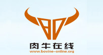 Centre de recherche développement sino-français pour la production de viande de boeuf