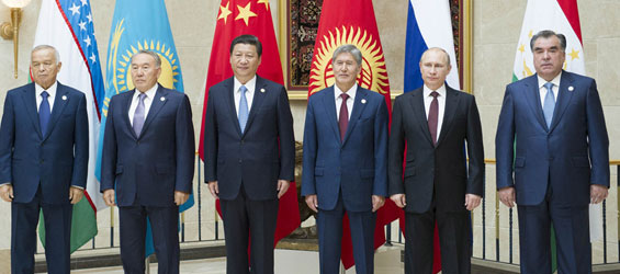 Le président Xi Jinping visite 4 pays d'Asie centrale et participe aux sommets du G20 et de l'OCS