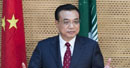 Visite du Premier ministre chinois Li Keqiang en Afrique