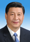 Xi Jinping -- Secrétaire général du Comité central du PCC