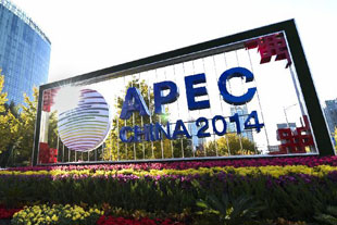 APEC 2014