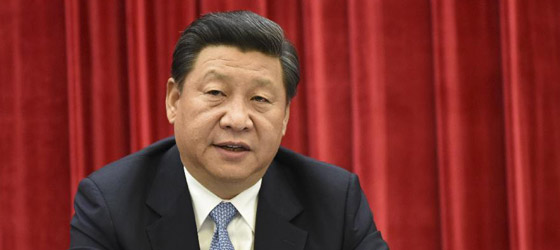Xi Jinping perpétue l'héritage de Deng Xiaoping en maintenant la voie unique de la Chine
