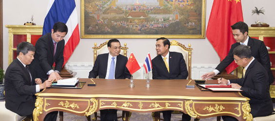 La Chine et la Thaïlande signent un protocole d'entente sur la coopération ferroviaire