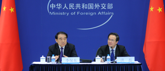 Le Premier ministre chinois prononcera un discours lors de la réunion annuelle du FEM