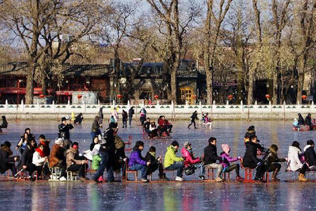 Beijing : Les patinoires les plus fun