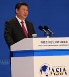 Le président chinois participe à la cérémonie d'ouverture du Forum de Bo'ao pour l'Asie 2015