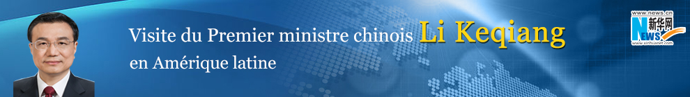 Visite prochaine du Premier ministre chinois en Amérique latine